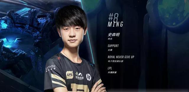 入怀特后 入怀特后