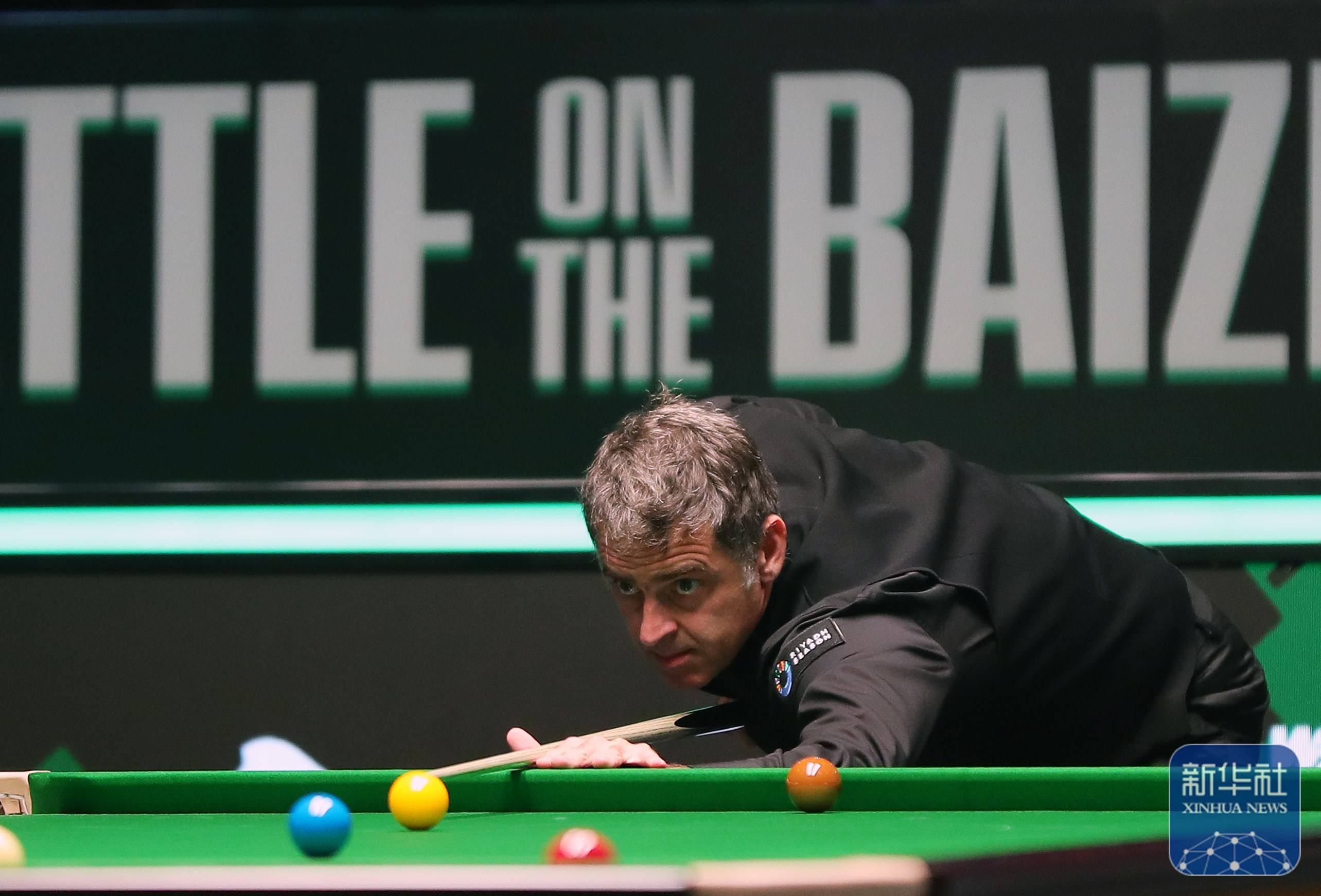 视为长远投 视为长远投