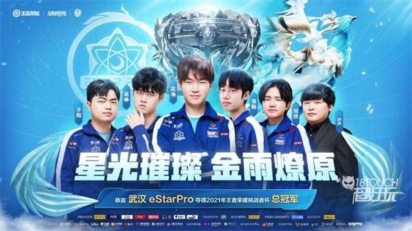 性格以及丰 性格以及丰