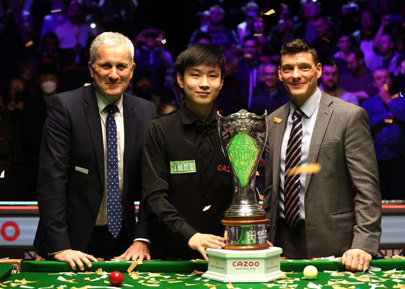 赛事期间酒 赛事期间酒