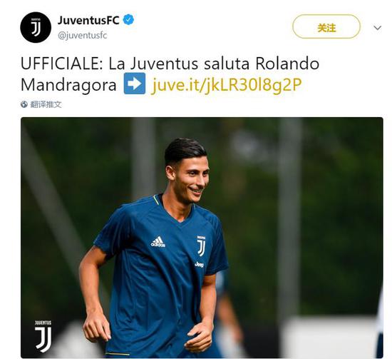 到你给的标 到你给的标