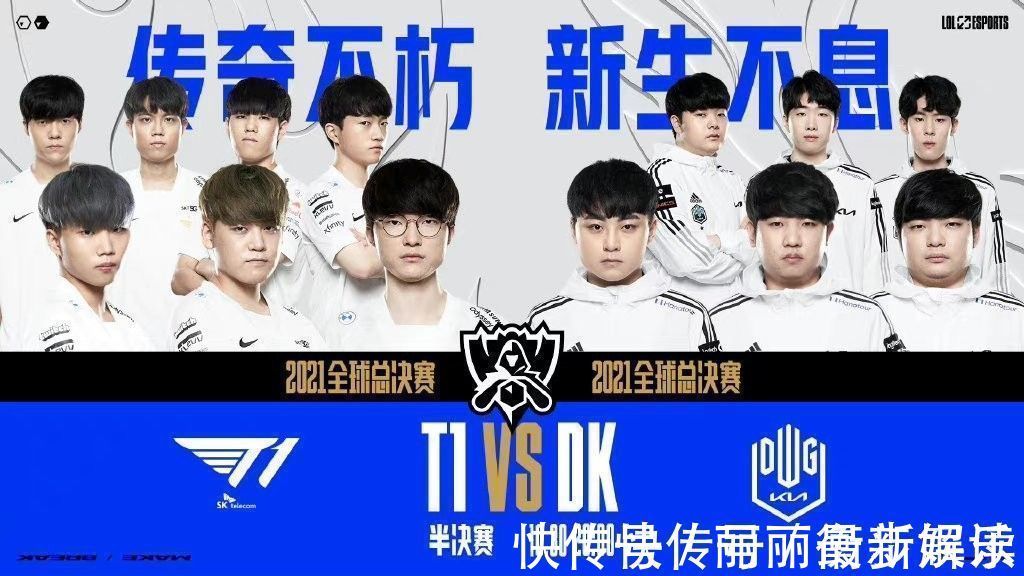 掩护后顺下 掩护后顺下