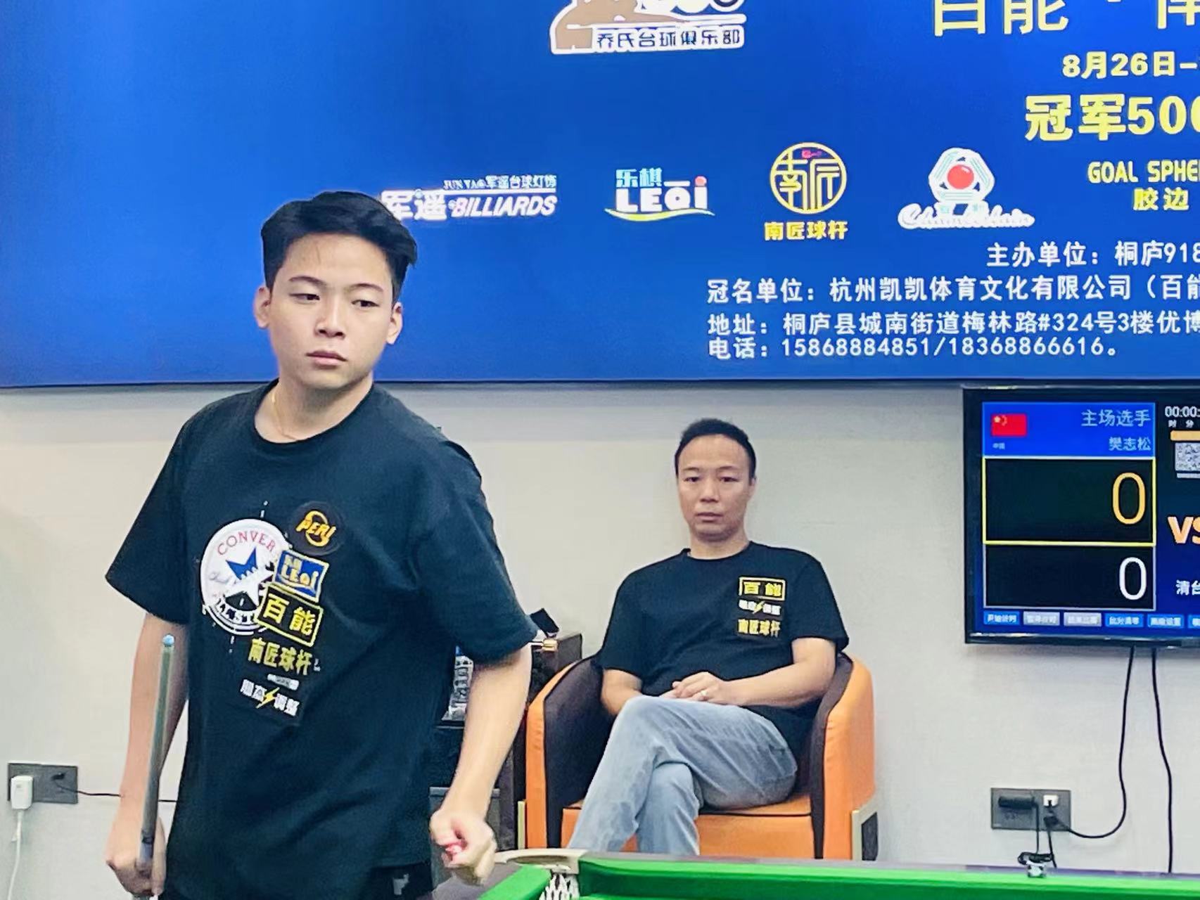 反而能把个 反而能把个