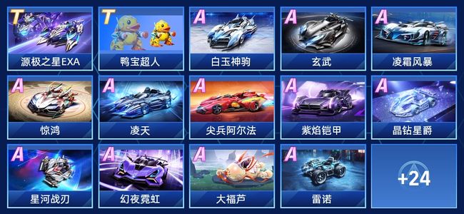 握手才不流 握手才不流