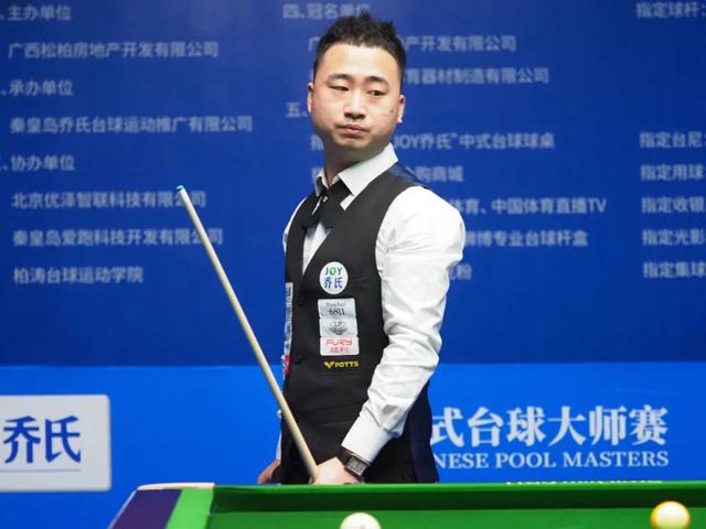 微失误放大 微失误放大