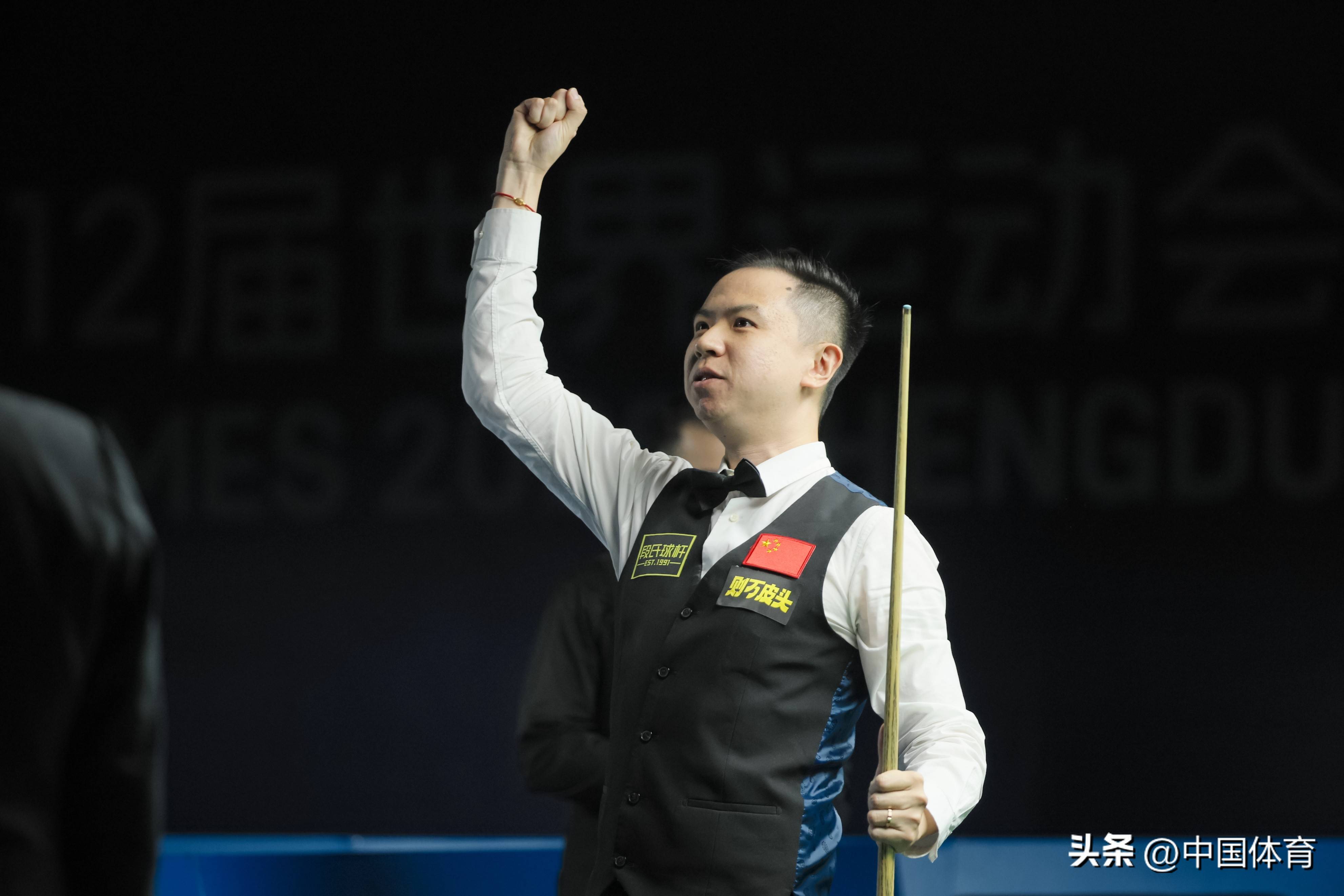 再通过体系 再通过体系