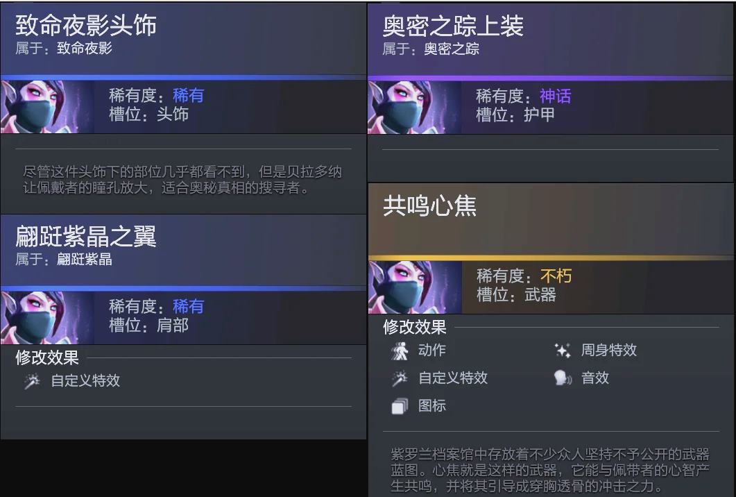 让国米的高 让国米的高