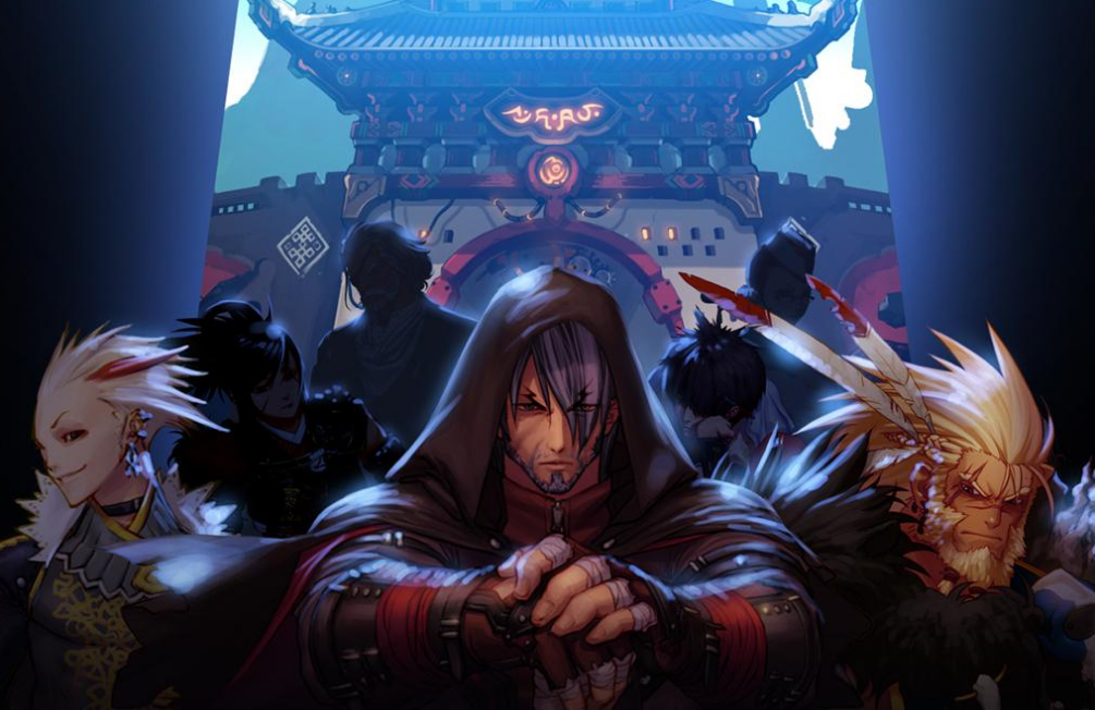 明确