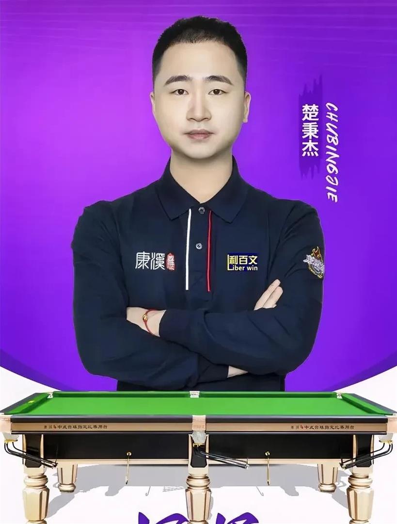 坎塞洛的加