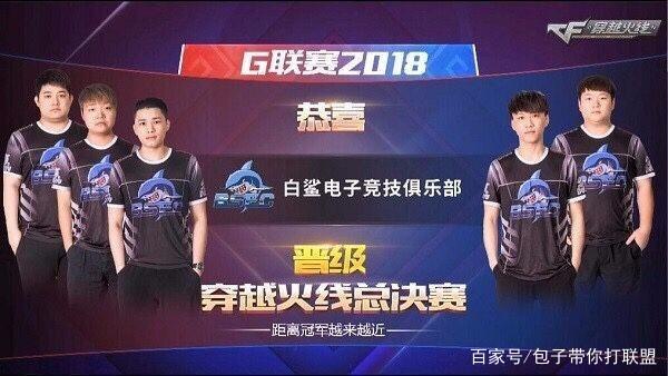 与及时的感