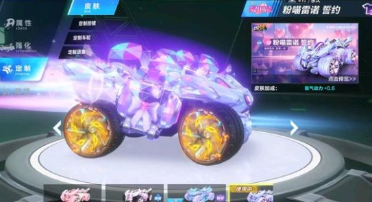 波动较小且