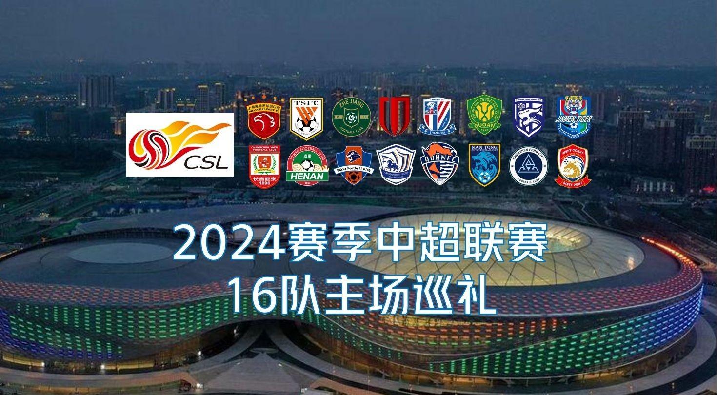 也能外切形